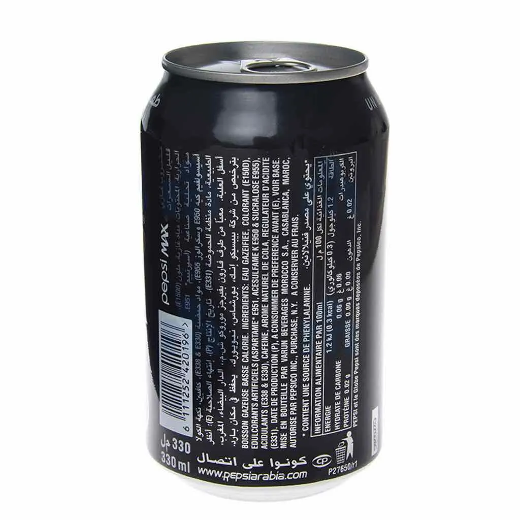 Canette de boisson gazeuse sans sucre Pepsi 330ml. Sans sucre avec un max de goût 2