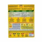 Croquettes au poulet et aux légumes pour chat adulte 300g – FRISKIES 1