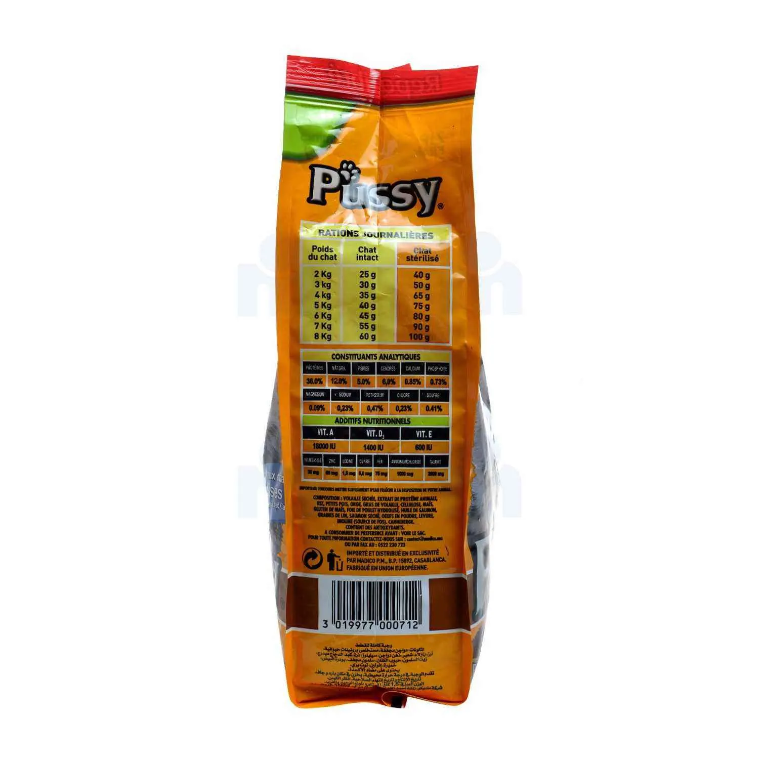 Croquettes gourmet complètes pour chat adulte stérilisé 1,5Kg - PUSSY 2