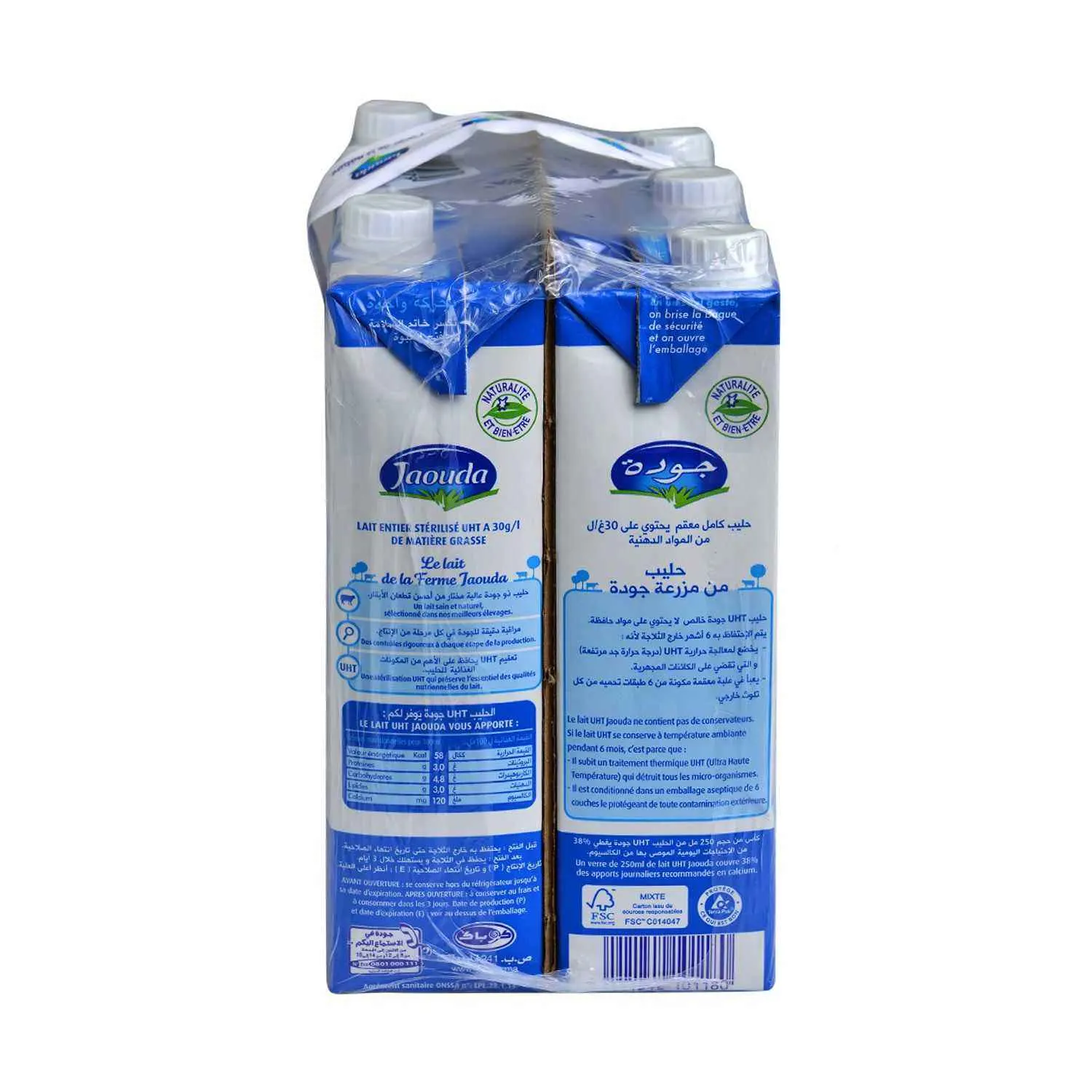 Lait entier naturel stérilisé UHT 6x1L - JAOUDA 2