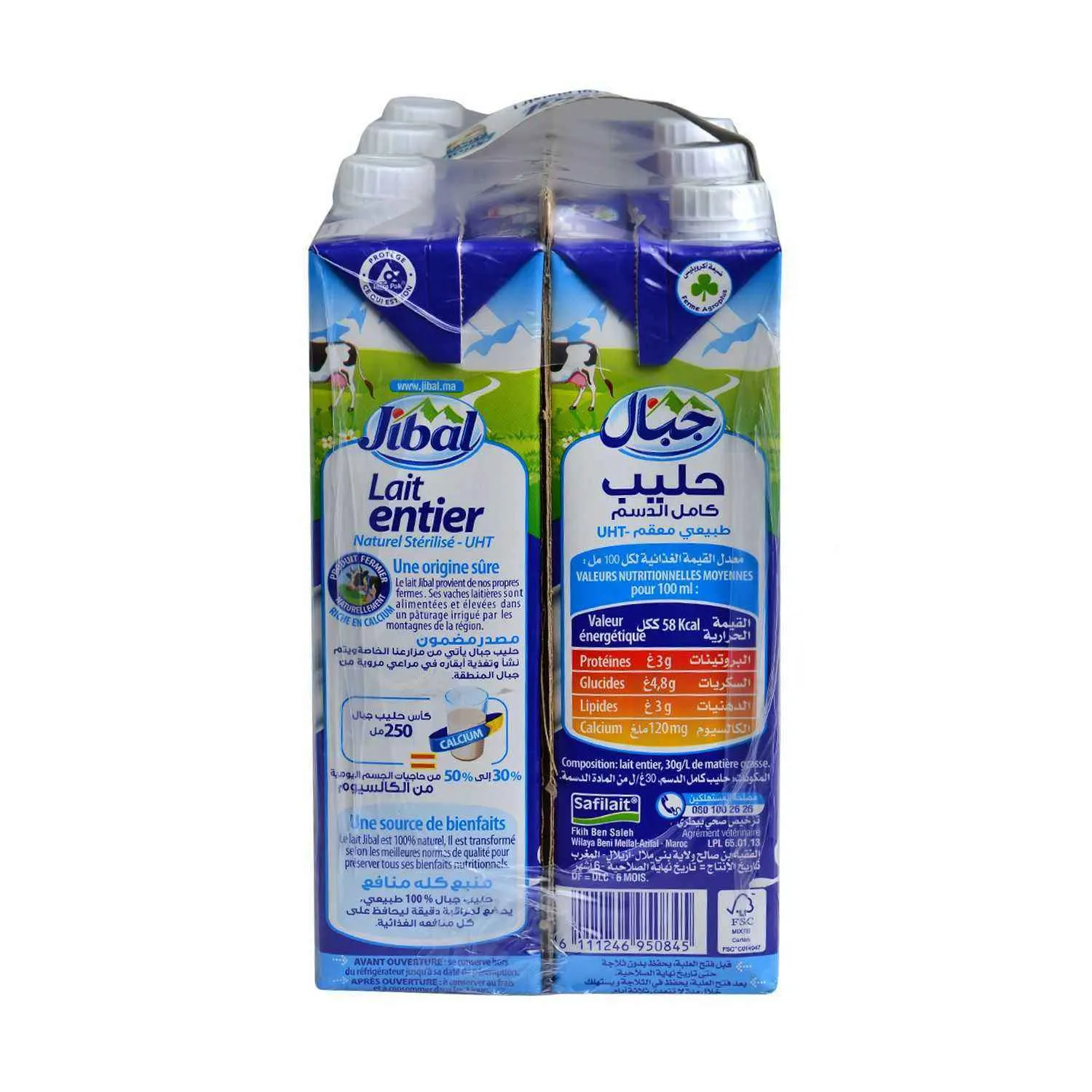 Lait entier naturel stérilisé UHT 6x1L - JIBAL 2