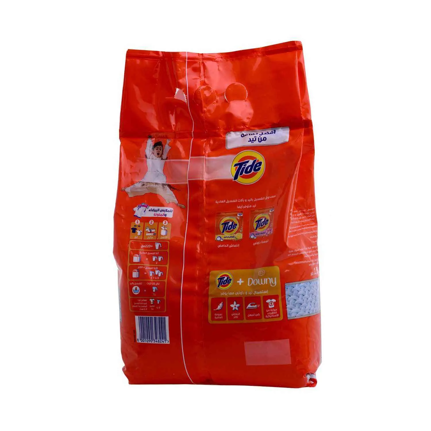 Lessive main en poudre jasmin sachet 1,5kg - TIDE 3