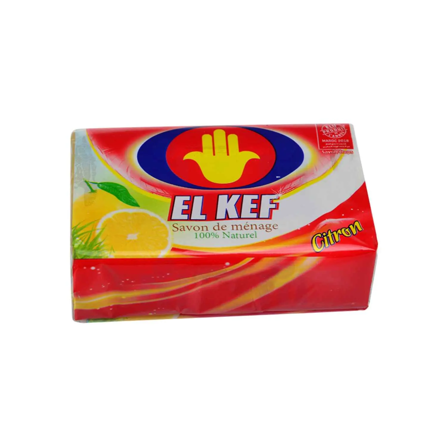 Savon de ménage au citron 200g - EL KEF 1