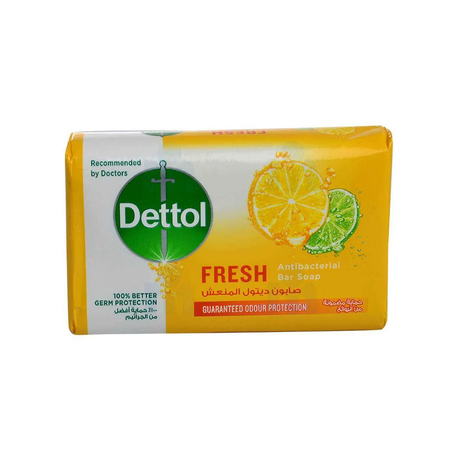 Savon en barre Fresh 70g - DETTOL 1