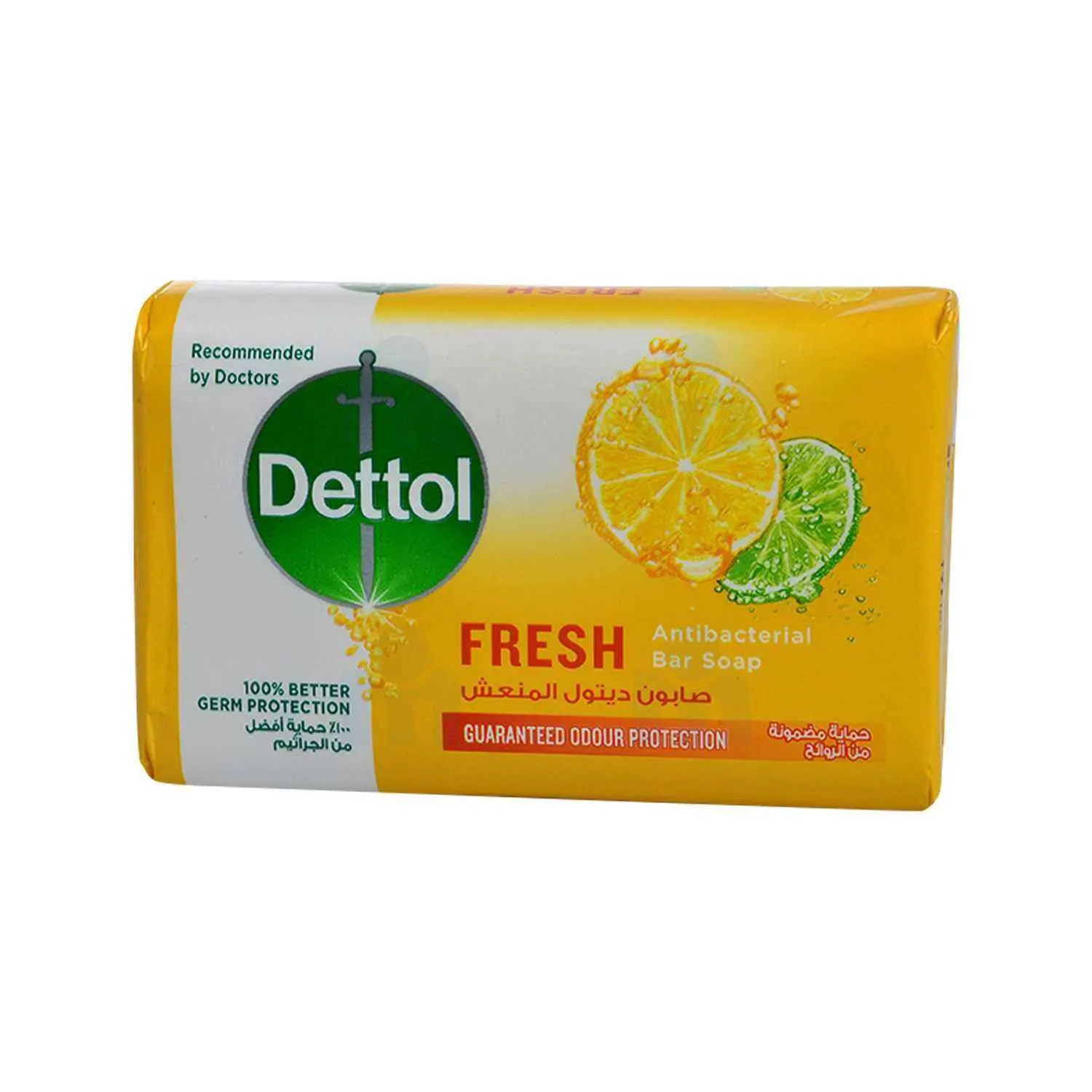 Savon en barre Fresh 70g - DETTOL 2