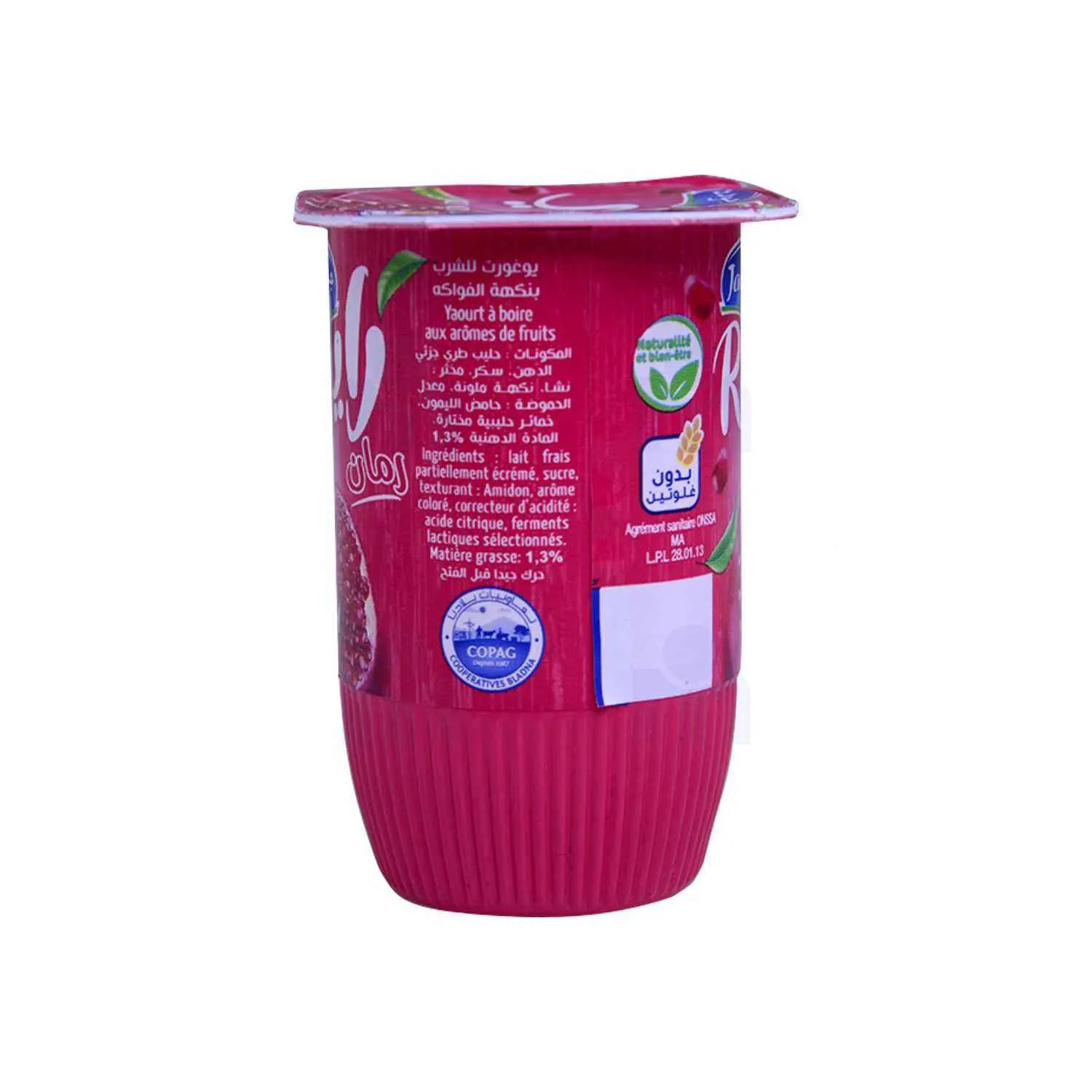 Yaourt à boire aromatisé à la grenadine Raïbi Besty 165g - JAOUDA 3