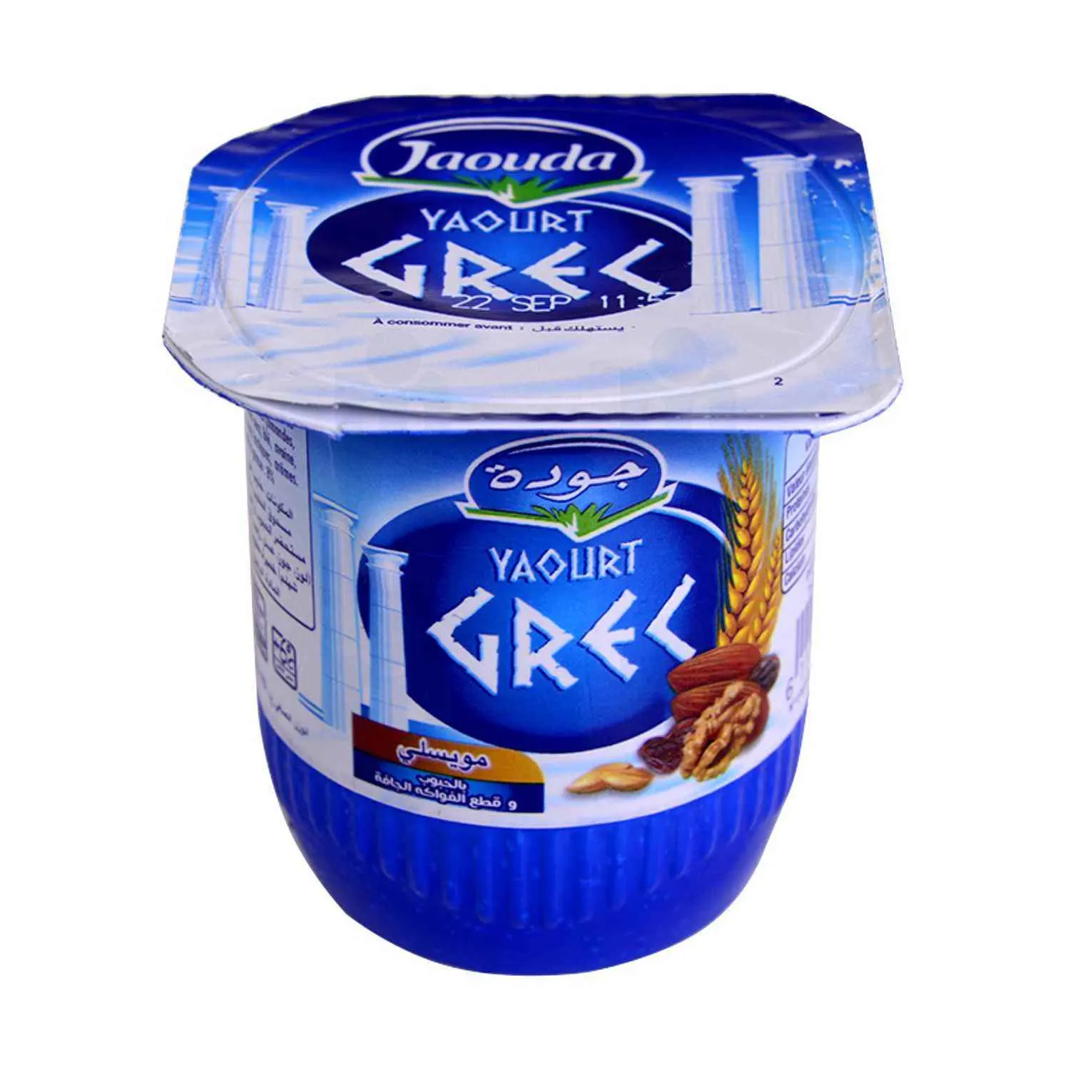 Yaourt brassé muesli Grec 110g - JAOUDA 2